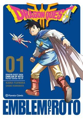 DRAGON QUEST EMBLEM OF ROTO Nº01/15