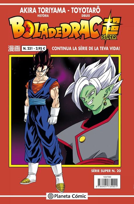 BOLA DE DRAC SERIE VERMELLA Nº231
