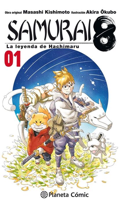 SAMURAI 8 Nº 01