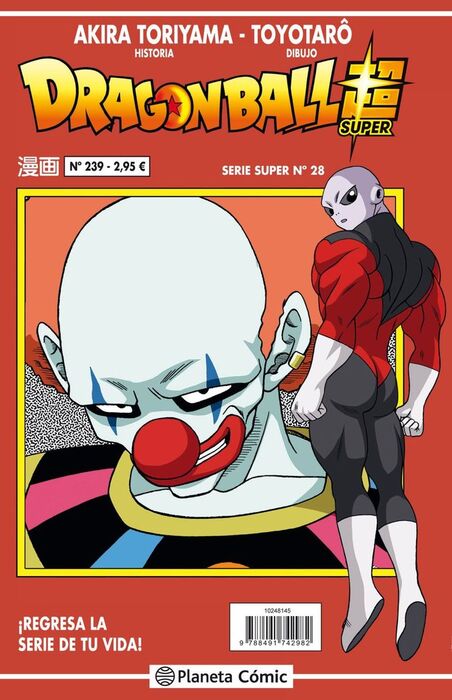 DRAGON BALL SERIE ROJA Nº239