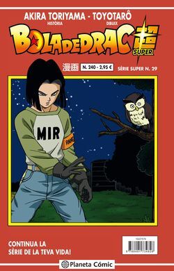 BOLA DE DRAC SERIE VERMELLA Nº240