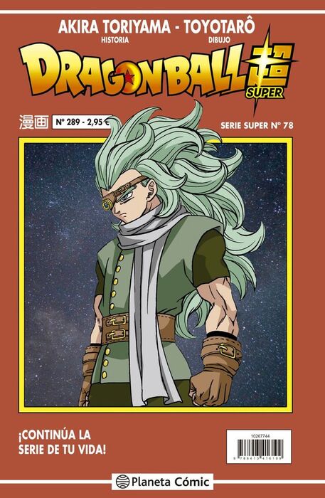DRAGON BALL SERIE ROJA Nº289