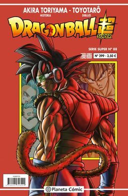 DRAGON BALL SERIE ROJA Nº299