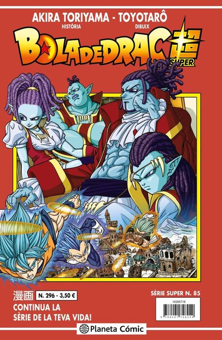 BOLA DE DRAC SERIE VERMELLA Nº296