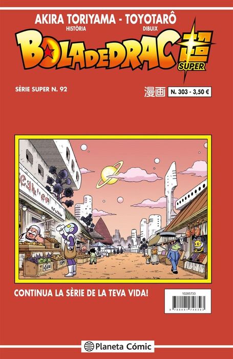 BOLA DE DRAC SERIE VERMELLA Nº303