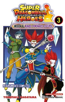 DRAGON BALL HEROES Nº03