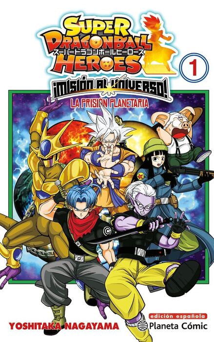 DRAGON BALL HEROES UNIVERSE MISSION Nº01