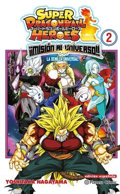 DRAGON BALL HEROES UNIVERSE MISSION Nº02