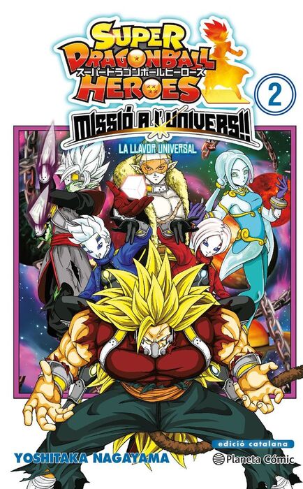 BOLA DE DRAC HEROES UNIVERSE MISSION Nº02