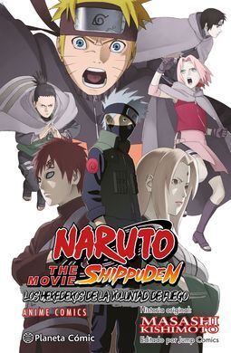 NARUTO SHIPPUDEN ANIME COMIC LOS HEREDEROS DE LA V