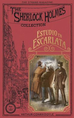 SHERLOCK HOLMES 2. ESTUDIO EN ESCARLATA