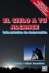 EL CIELO A TU ALCANCE