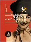 NUEVO ALFABETO RUSO