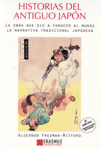 HISTORIAS DEL ANTIGUO JAPÓN