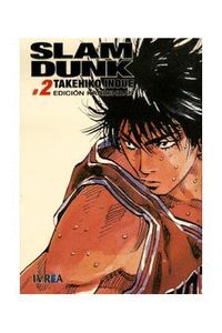 SLAM DUNK INTEGRAL 2