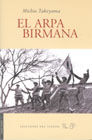 EL ARPA BIRMANA