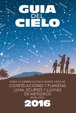 GUÍA DEL CIELO 2016