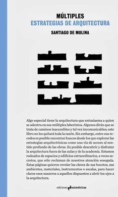 MÚLTIPLES ESTRATEGIAS DE ARQUITECTURA