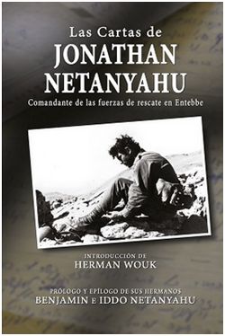 LAS CARTAS DE JONATHAN NETANYAHU