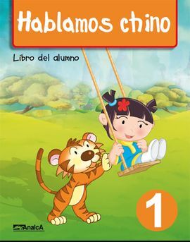 HABLAMOS CHINO 1