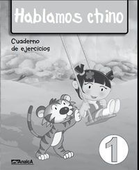 HABLAMOS CHINO 1