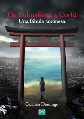 DE FUKUSHIMA A CORFU