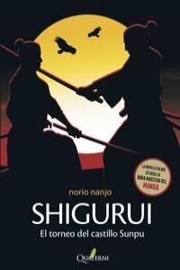 EL SHIGURUI