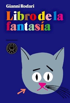 LIBRO DE LA FANTASÍA