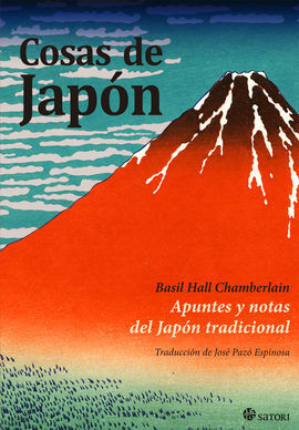 COSAS DE JAPÓN