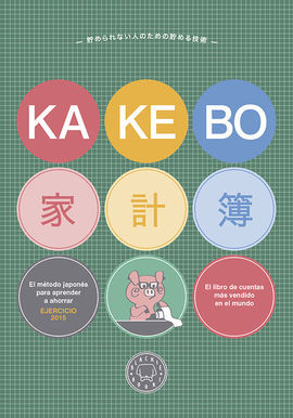 KAKEBO