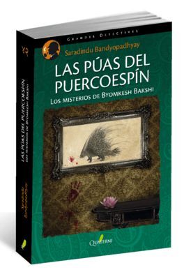 LAS PÚAS DEL PUERCOESPÍN