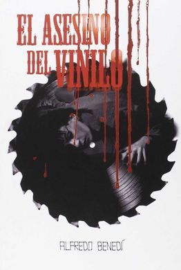 EL ASESINO DEL VINILO