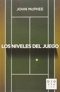 LOS NIVELES DEL JUEGO