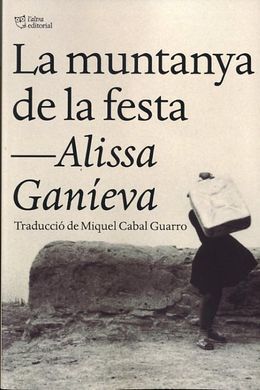 LA MUNTANYA DE LA FESTA