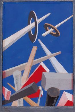 OTEIZA, LEKUONA, BALENCIAGA. EL RENACIMIENTO INCOMPLETO