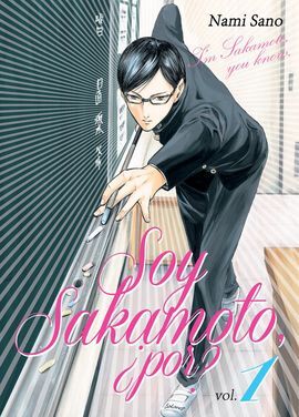 SOY SAKAMOTO, ¿POR? 1