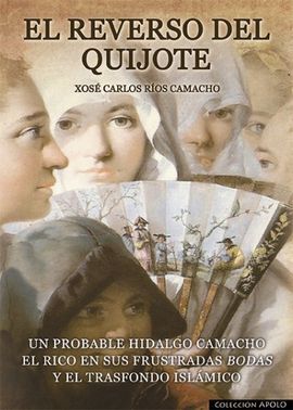 EL REVERSO DEL QUIJOTE