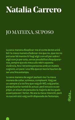 JO MATEIXA, SUPOSO