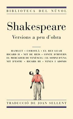 VERSIONS A PEU D'OBRA
