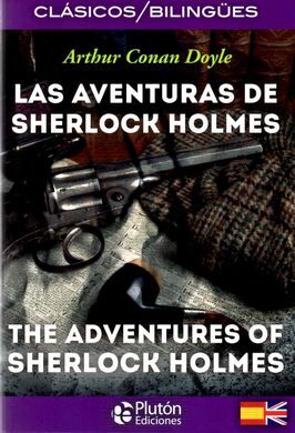 LAS AVENTURAS SHERLOCK HOLMES