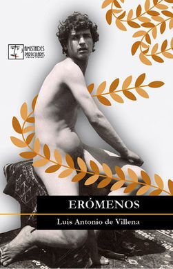 ERÓMENOS