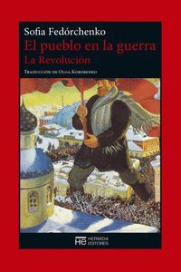 LA REVOLUCIÓN