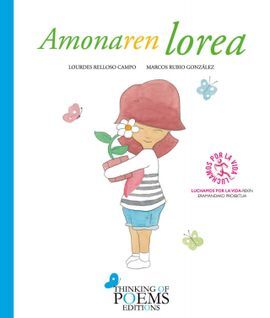 AMONAREN LOREA