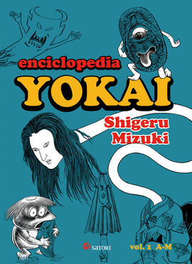 ENCICLOPEDIA YOKAI VOL. I