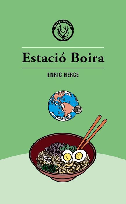 ESTACIO BOIRA