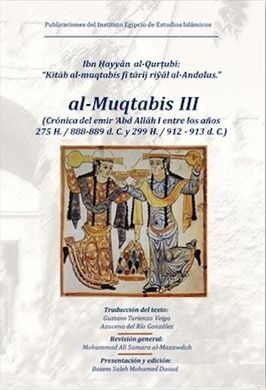 AL-MUQTABIS III
