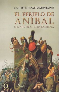 EL PERIPLO DE ANIBAL