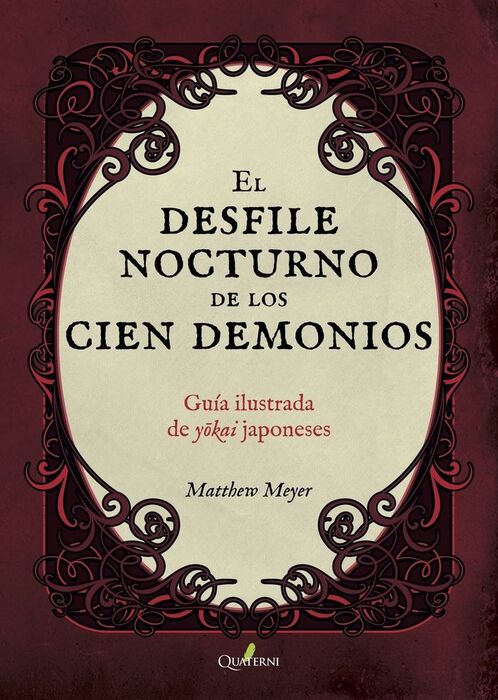 EL DESFILE ILUSTRADO DE LOS 100 DEMONIOS