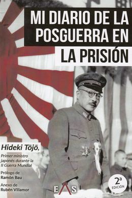 MI DIARIO DE LA POSGUERRA EN LA PRISION