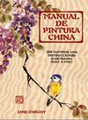 MANUAL DE PINTURA CHINA